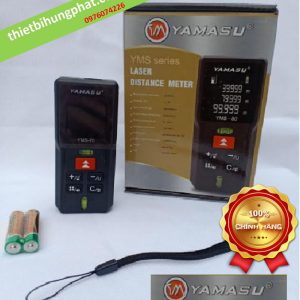 Máy đo khoảng cách lazer YAMSU YMS-70m Máy đo khoảng cách lazer YAMSU YMS-70m