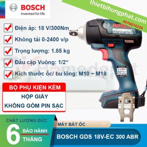 Máy siết ốc pin Bosch GDS 18V-EC 300 ABR (Solo) Máy siết ốc pin Bosch GDS 18V-EC 300 ABR (Solo)