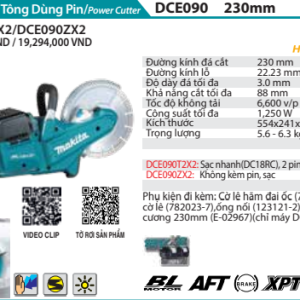 Máy cắt bê tông dùng pin Makita DCE090T2X2 (Sạc nhanh(DC18RC), 2 pin 5.0Ah(BL1850B)) Máy cắt bê tông dùng pin Makita DCE090T2X2 (Sạc nhanh(DC18RC), 2 pin 5.0Ah(BL1850B))