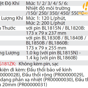 Máy thổi nóng dùng pin Makita DHG181ZK (550℃)(18V) (Không kèm pin, sạc) Máy thổi nóng dùng pin Makita DHG181ZK (550℃)(18V) (Không kèm pin, sạc)