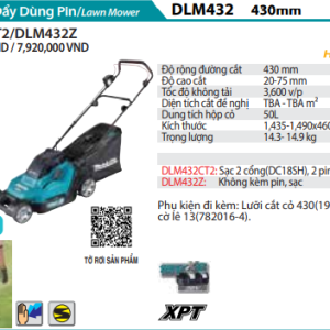 Xe cắt cỏ đẩy dùng pin Makita DLM432CT2 (Sạc 2 cổng(DC18SH), 2 pin 5.0Ah(BL1850B)) Xe cắt cỏ đẩy dùng pin Makita DLM432CT2 (Sạc 2 cổng(DC18SH), 2 pin 5.0Ah(BL1850B))
