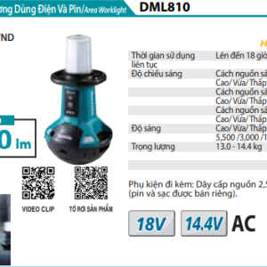 Đèn công trường dùng điện và pin DML810 (Không kèm pin, sạc) Đèn công trường dùng điện và pin DML810 (Không kèm pin, sạc)