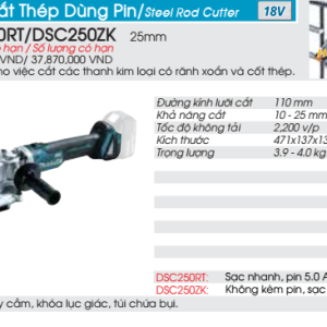 Máy cắt thép dùng pin Makita DSC250Z (Không kèm pin, sạc) Máy cắt thép dùng pin Makita DSC250Z (Không kèm pin, sạc)