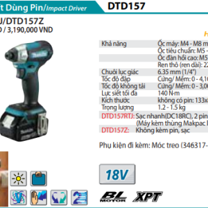 Máy vặn vít dùng pin Makita DTD157RTJ (Sạc nhanh(DC18RC), 2 pin 5.0Ah(BL1850B)) Máy vặn vít dùng pin Makita DTD157RTJ (Sạc nhanh(DC18RC), 2 pin 5.0Ah(BL1850B))