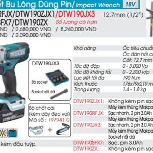 Máy siết bu lông dùng pin Makita DTW190ZX (chưa kèm pin, sạc) Máy siết bu lông dùng pin Makita DTW190ZX (chưa kèm pin, sạc)