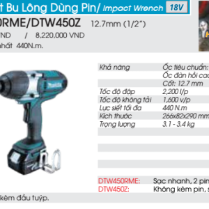 Máy siết bu lông dùng pin Makita DTW450Z (không kèm pin sạc) Máy siết bu lông dùng pin Makita DTW450Z (không kèm pin sạc)