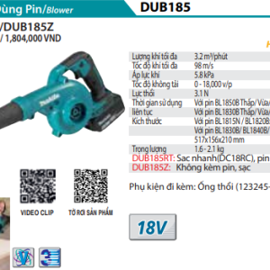 Máy thổi dùng pin Makita DUB185Z (thân máy) (không kèm pin sạc) Máy thổi dùng pin Makita DUB185Z (thân máy) (không kèm pin sạc)