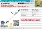 Máy cắt cỏ dùng pin Makita DUR182L Máy cắt cỏ dùng pin Makita DUR182L