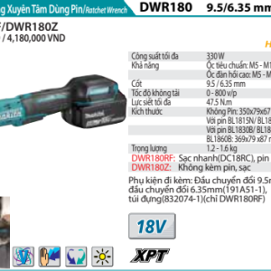Máy siết bu lông xuyên tâm dùng pin Makita DWR180RF (18V)(Sạc nhanh(DC18RC), pin 3.0Ah(BL1830B)) Máy siết bu lông xuyên tâm dùng pin Makita DWR180RF (18V)(Sạc nhanh(DC18RC), pin 3.0Ah(BL1830B))