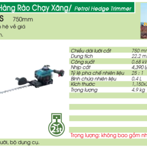 Máy tỉa hàng rào chạy xăng Makita EH7500S Máy tỉa hàng rào chạy xăng Makita EH7500S