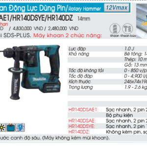 Máy khoan bê tông dùng pin Makita DHR183RTWJ (Chuôi gài SDS'-PLUS/18MM/BL) (18V) Máy khoan bê tông dùng pin Makita DHR183RTWJ (Chuôi gài SDS'-PLUS/18MM/BL) (18V)