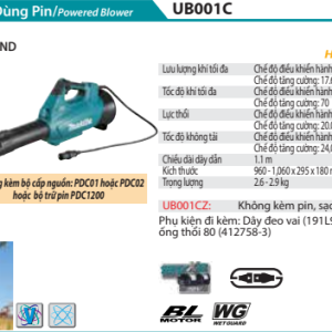Máy thổi dùng pin UB001CZ (không kèm pin sạc) Máy thổi dùng pin UB001CZ (không kèm pin sạc)