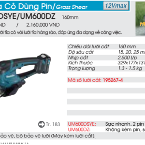 Máy tỉa hàng rào dùng pin Makita UM600DZ (Không kèm pin, sạc) Máy tỉa hàng rào dùng pin Makita UM600DZ (Không kèm pin, sạc)