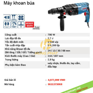 Máy khoan bê tông Bosch GBH 2-24 DFR Máy khoan bê tông Bosch GBH 2-24 DFR