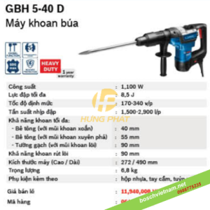 Máy khoan bê tông Bosch GBH 5-40D Máy khoan bê tông Bosch GBH 5-40D