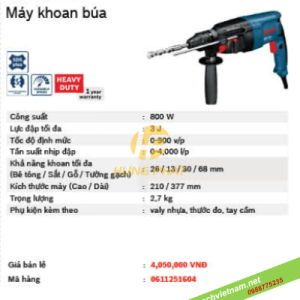 Máy khoan bê tông Bosch GBH 2-26 E Máy khoan bê tông Bosch GBH 2-26 E