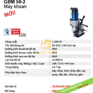 Máy khoan từ Bosch GBM 50-2 Máy khoan từ Bosch GBM 50-2