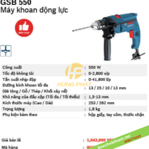 Máy khoan động lực Bosch GSB 550 (bộ set valy 122 món phụ kiện XL) Máy khoan động lực Bosch GSB 550 (bộ set valy 122 món phụ kiện XL)