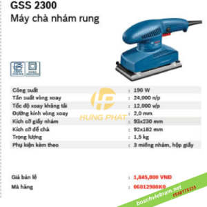 Máy chà nhám rung Bosch GSS 2300 Máy chà nhám rung Bosch GSS 2300