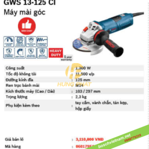 Máy mài cầm tay Bosch GWS 13-125 CI Máy mài cầm tay Bosch GWS 13-125 CI