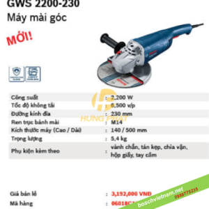 Máy mài góc Bosch GWS 18V-15 SC (chưa kèm pin sạc) Máy mài góc Bosch GWS 18V-15 SC (chưa kèm pin sạc)