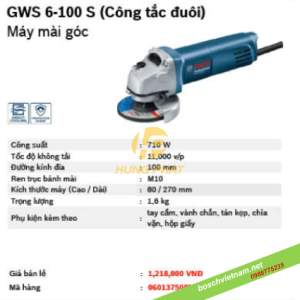 Máy mài cầm tay Bosch GWS6-100S (công tắc đuôi) Máy mài cầm tay Bosch GWS6-100S (công tắc đuôi)