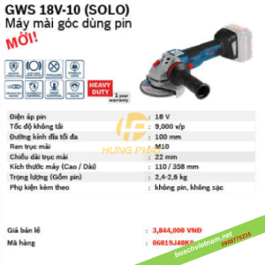 Máy mài góc dùng pin Bosch GWS 18V-10 (SOLO) Máy mài góc dùng pin Bosch GWS 18V-10 (SOLO)