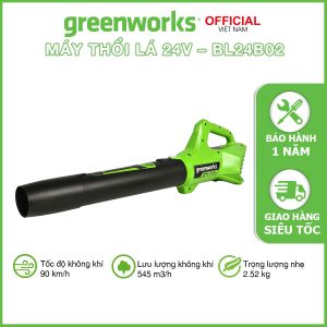 Máy thổi lá Greenworks dùng Pin 24V - BLG306 Máy thổi lá Greenworks dùng Pin 24V - BLG306