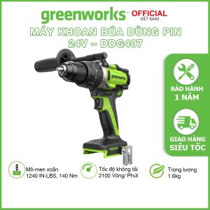 Máy khoan Pin 3 chức năng - DDG407 Máy khoan Pin 3 chức năng - DDG407