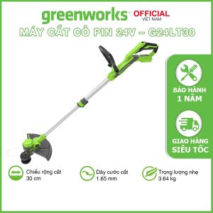 Máy Cắt Cỏ Pin 24V - G24LT30 Máy Cắt Cỏ Pin 24V - G24LT30